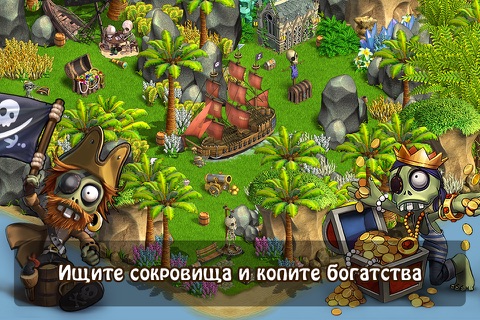 Zombie Castaways screenshot 4