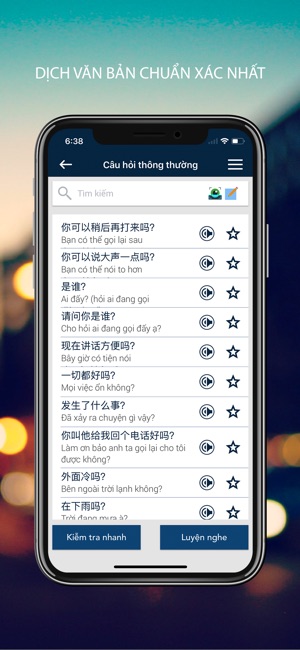 Từ Điển Trung Việt PRO - VDICT(圖4)-速報App