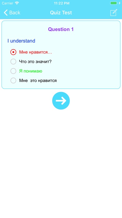 Learn Russian Phrases Lite screenshot 3