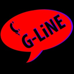 Gline Dialer