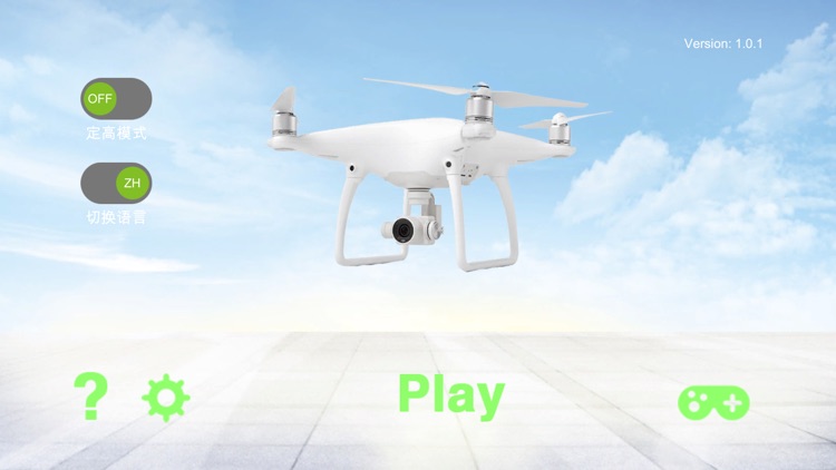 TYCO DRONE