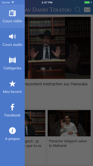 Torat Haïm - Rav David Touitou(圖2)-速報App