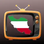 Persian TV | تلوزیون فارسی App Support