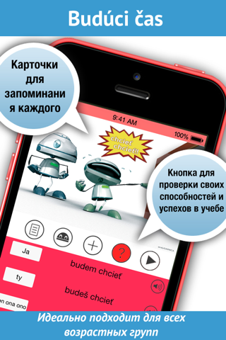 Slovak Verbs - LearnBots screenshot 3