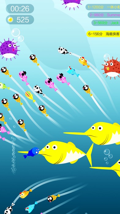 Shoal of Fish.io screenshot 3