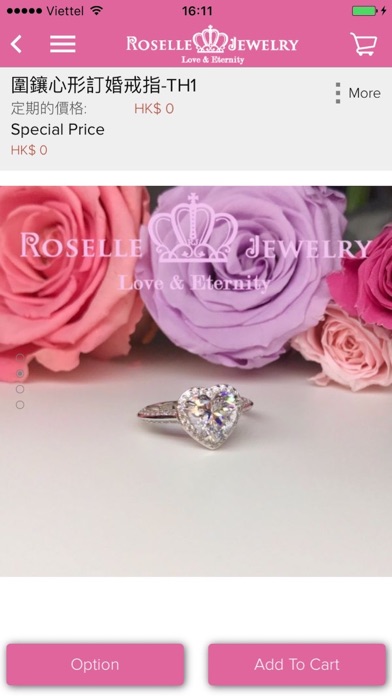 Roselle Jewelry screenshot 2