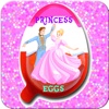 Surprise Egg for Lovely Princess