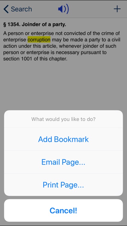 New York CPLR 2019 screenshot-3