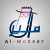 Al-moder