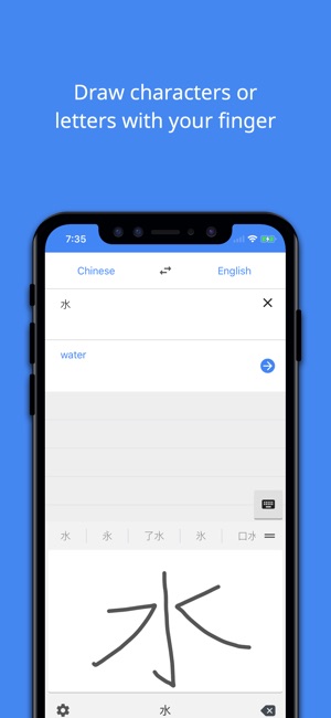 Google Translate App For Mac Review