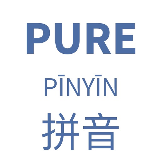 Pure Pinyin iOS App