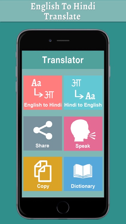 English to Hindi Translator + screenshot-3