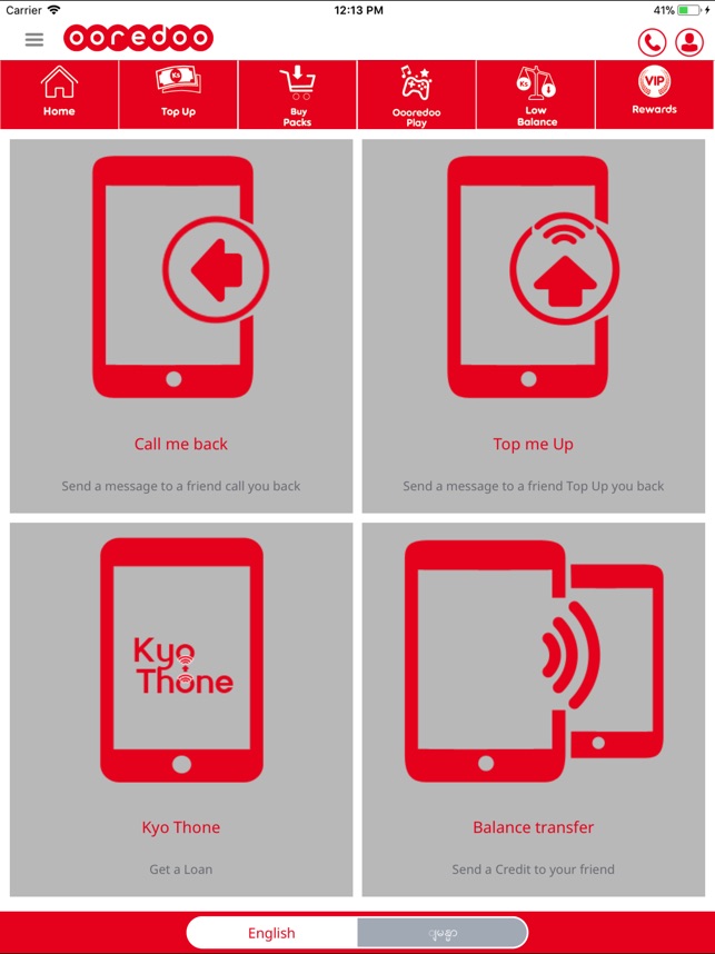 TÉLÉCHARGER MY OOREDOO APP OOREDOO APP MY TÉLÉCHARGER