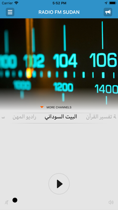 How to cancel & delete RADIO FM SUDAN from iphone & ipad 1