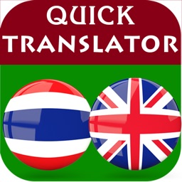 Thai-English Translator