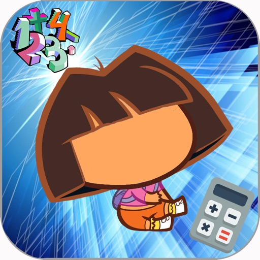 Dora Magic Math Game Version