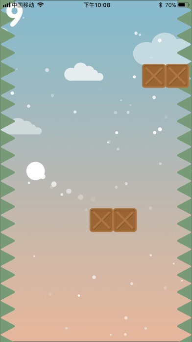 Flying whiteball-Agile game screenshot 3
