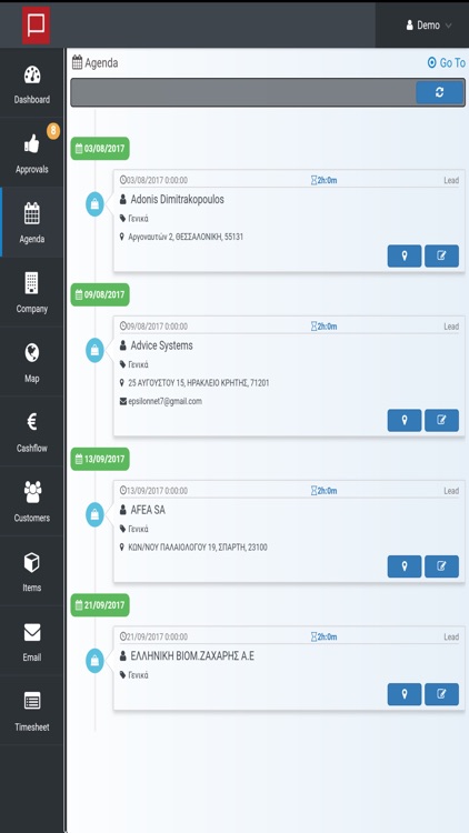 Pylon Management 17.03 screenshot-4