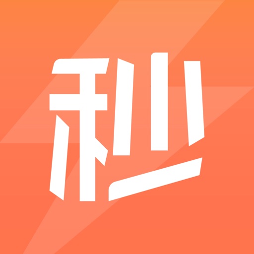 秒白条-1分钟之内到账的现金信用贷款