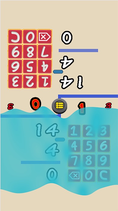 Subtraction Duel Math 2P Games screenshot 3