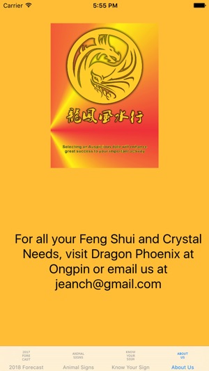 Feng Shui Guide 2018(圖5)-速報App