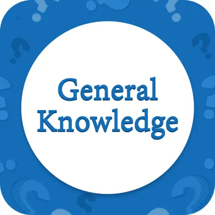 General Knowledge - Quiz Читы