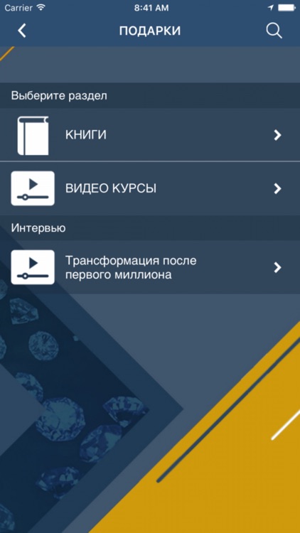 INFOBUSINESS - обучение.