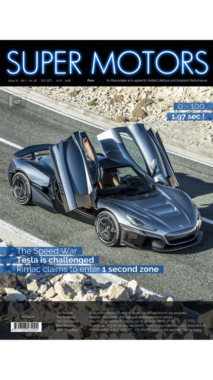 SUPER MOTORS