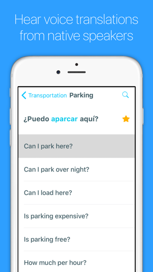 English to Spanish(圖2)-速報App