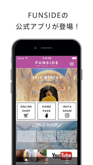 FUNSIDE(圖1)-速報App