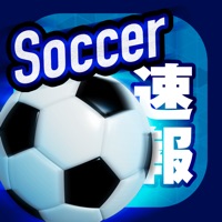 最強サッカーニュース＆動画＆掲示板 apk