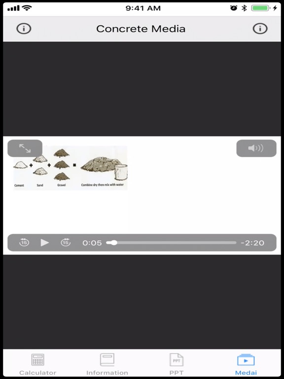 【图】Concrete Calculator 3(截图3)