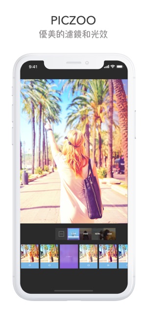 Piczoo - 美圖修圖，拼圖相機(圖1)-速報App