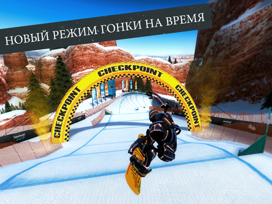 Скачать Snowboard Party World Tour Pro