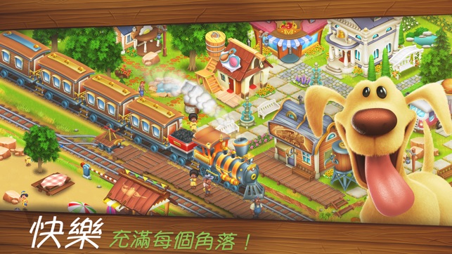 卡通農場 (Hay Day）(圖4)-速報App