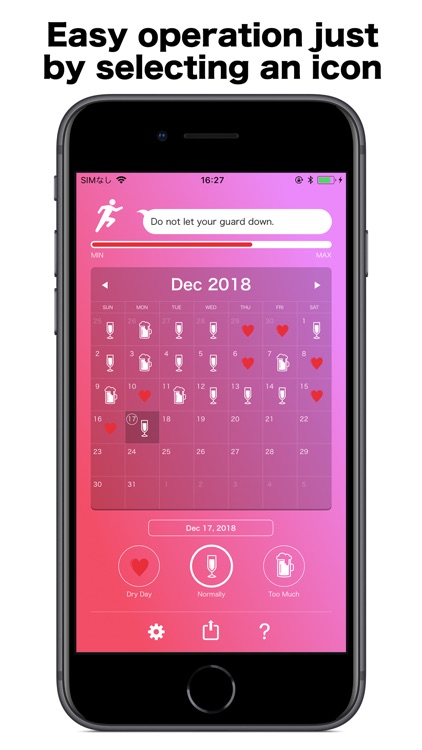 Dry day calendar - alpicto