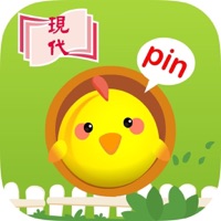 音節拼讀小助手 pour PC