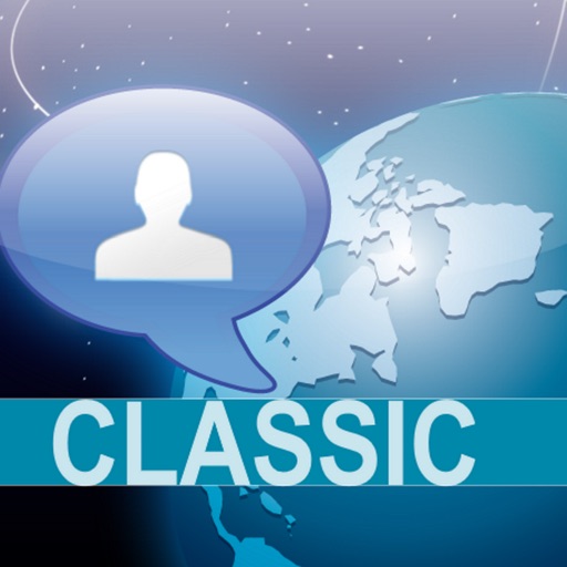 UNIVERGE MC550 Classic Download