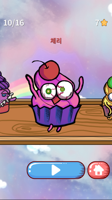 Sweetie Jump screenshot 4