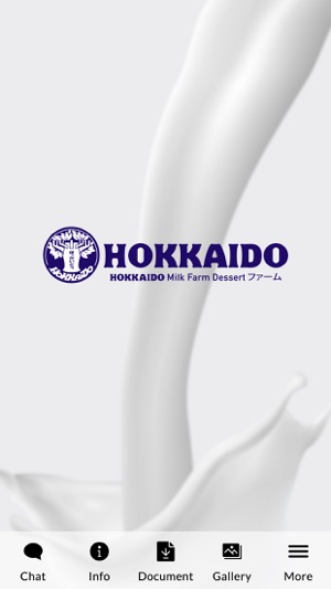 HOKKAIDO MILK