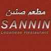Sannin Restaurant