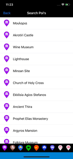 Santorini Travel Map Offline(圖4)-速報App