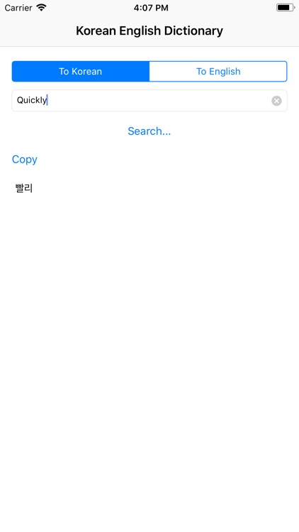 Korean English Dictionary Pro screenshot-3