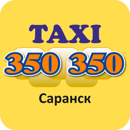 Такси Саранск icon