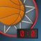 The application for scoring is an easy way to follow the game of basketball