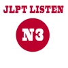JLPT N3 Listening Practice