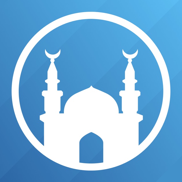 Athan Download For Mac