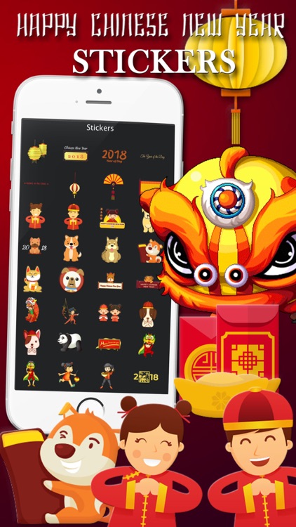 Chinese New Year Photo Frames+
