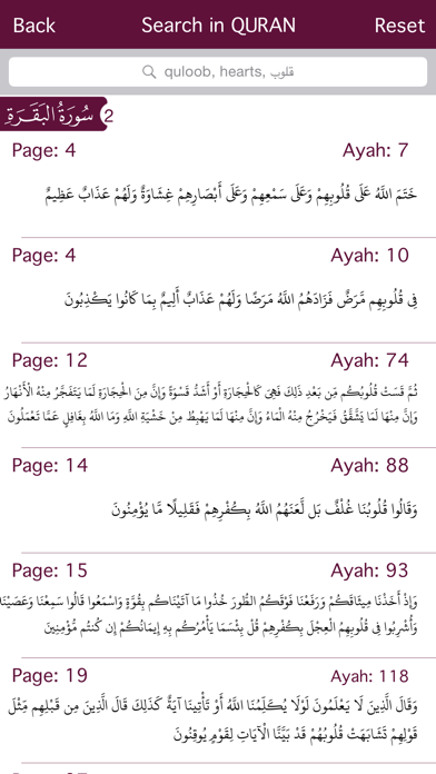 How to cancel & delete Holy Quran Listen 12 Languages from iphone & ipad 3