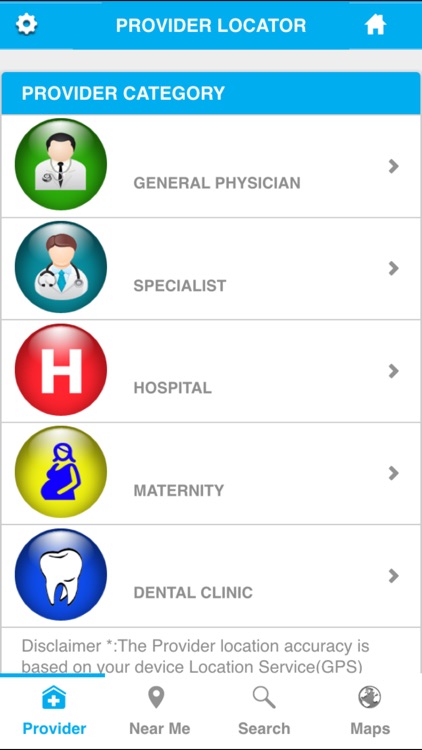 PMCare+ screenshot-3